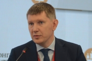 Нижегородская область предложила внести изменения в закон об инвестициях
