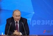 Путин призвал не допустить скачка цен на яблоки