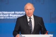 Путин признал своим упущением отсутствие женщин среди губернаторов
