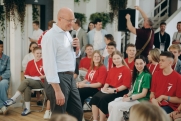 «Темой стала мечта»: вице-премьер Чернышенко обсудил развитие детского сообщества с участниками Движения Первых