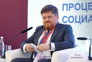 В Минэкономразвития раскрыли, как добиться равного процветания регионов РФ