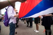 В Пскове устроили флешмоб в День России: видео