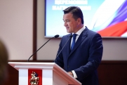 Губернатор Подмосковья наградил юных героев «Крокуса», а также работников образования и культуры