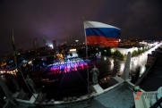 Политолог о важности Дня России: «Страна переживает свое возрождение»