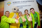 Форум «ОстроVa» побил рекорд по числу регистраций