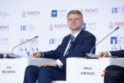 «Единая Россия», РЖД и Федерация самбо подписали соглашение на полях ПМЭФ