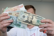 Как будет определяться курс валют: ЦБ нашел новый подход после санкций
