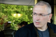 Сколько задолжали России беглые олигархи Михаил Ходорковский* и Платон Лебедев