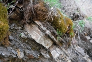 Российские ученые обнаружили еще не изученные горные породы в Дагестане