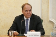 Посол в США Антонов заявил о кризисе евроатлантизма и борьбе с однополярным диктатом