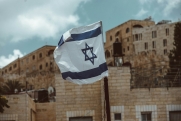 Нетаньяху распустил военное правительство Израиля