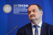 Глава Дагестана Меликов осудил травлю местных жителей после терактов
