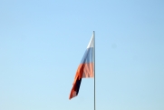 В Татарстане развернули самый большой флаг России