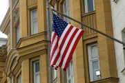 США ввели санкции против челябинских предприятий группы «Конар»