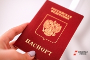 Матери участника СВО вернули аннулированное по ошибке гражданство