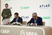 Сбербанк профинансирует строительство новых объектов «Атлас Девелопмент»