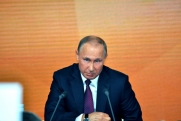 Путин подписал закон о штрафах в 30 тысяч рублей: кому грозит наказание