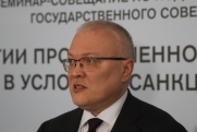 В Совете Федерации на Днях Кировской области обсудят ключевые проекты региона