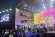 Владивосток масштабно отпраздновал День молодежи – 2024: как это было
