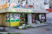 Владельцам ларьков в Екатеринбурге поставят ультиматум: оборудование заберут