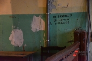 Мэр Екатеринбурга предложил расселить по новой схеме шесть «сталинских» двухэтажек
