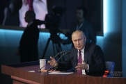 Путин выступил на совещании по экономическим вопросам: майнинг-фермы и цифровые валюты