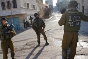 Суд ООН признал незаконным присутствие Израиля на палестинских территориях