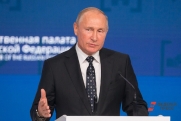 Путин поручил разрешить россиянам заселяться в отели по водительским правам