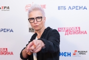 Светлана Сурганова обещала написать песню про Владивосток
