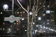 Уличное освещение Нижневартовска передали в концессию: что это значит