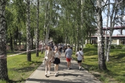 В Вологодской области стартовал прием предложений по развитию региона