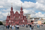 Мегаполис будущего: в Москве обсудят развитие экономики города