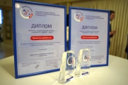 IT-проекты Москвы получили национальную премию в двух номинациях