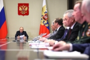 «Будет готовить Совет безопасности»: что известно об изменениях в ядерной доктрине России