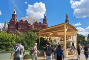 Многодетная семья из Ленобласти посетила Москву по приглашению президента