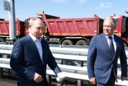 Владимир Путин рассказал, понравилась ли ему новая Lada Aura