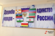 «Время жить на Кавказе»: второй день КИФ украсило красочное флаг-шоу