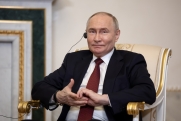 Путин заявил, что многополярный мир стал реальностью