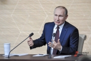 Путин поощрил за трудовые успехи сотрудника национализированной «Макфы»