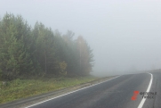 Трассу М5 под Златоустом накрыло густым туманом: предупреждение для водителей