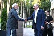 Путин и Моди прибыли на ВДНХ