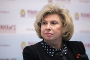 Москалькова призвала осудить атаки ВСУ против мирного населения Белгородчины