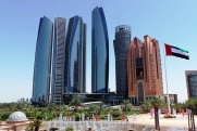 Цифровой банк из ОАЭ больше не принимает переводы в дирхамах из России