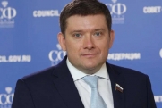 Костромская область заняла 3 место по темпам роста инвестиций в ЦФО