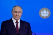 Новые законы Путина: налоги, туризм и акцизы