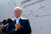 Владимир Путин открыл социальные и инфраструктурные объекты в новых регионах РФ