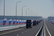 В Самарской области открыли обход Тольятти с мостом через Волгу
