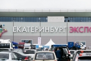 «Екатеринбург-Экспо» могут расширить: не вмещает всех желающих