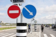 В Барнауле появятся новые дорожные знаки