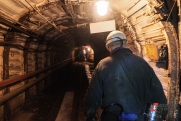 Из шахты в Кузбассе вывели более 100 человек из-за землетрясения